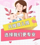 新生兒這樣洗澡，不哭不鬧不感冒