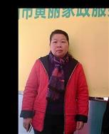 陳衛(wèi)國照片