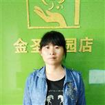 陳秀環(huán)照片