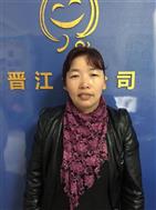 張萬(wàn)榮照片