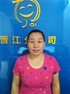 余國(guó)華照片