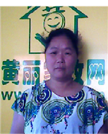 黃春妹照片