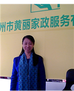 王鳳發(fā)照片