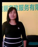 楊學(xué)梅照片