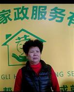 陳秀謹(jǐn)照片