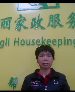 陳美滿(mǎn)照片