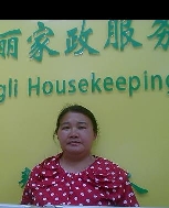 姜運(yùn)娥照片