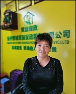 吳愛(ài)琴照片