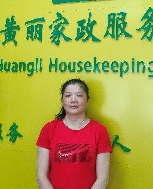 賴鴛鴦?wù)掌?>
                            </a>
                        </div>
                        <h4>
                            <a href=